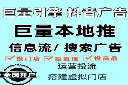 谷歌SEM广告策略：某电商平台的成功逆袭案例